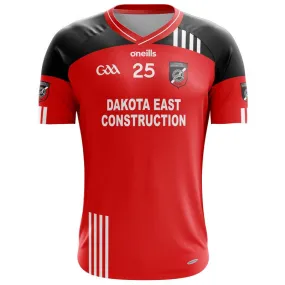 WestPut Setanta Kids' U10 Jersey